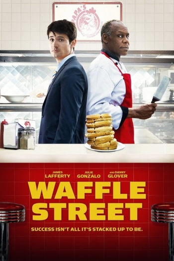 Вафельная улица / Waffle Street (2015)